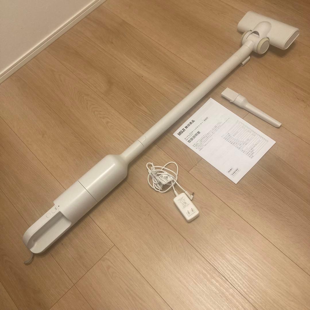 無印良品 コードレススティッククリーナー 掃除機 無印良品のコードレススティッククリーナーで掃除嫌いを卒業したんだ