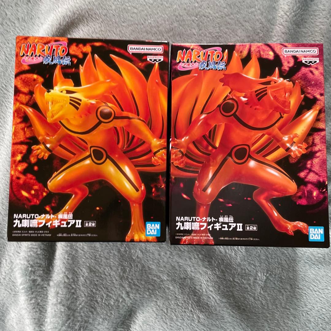NARUTO 九尾の狐 フィギュア II 2体セット - メルカリ