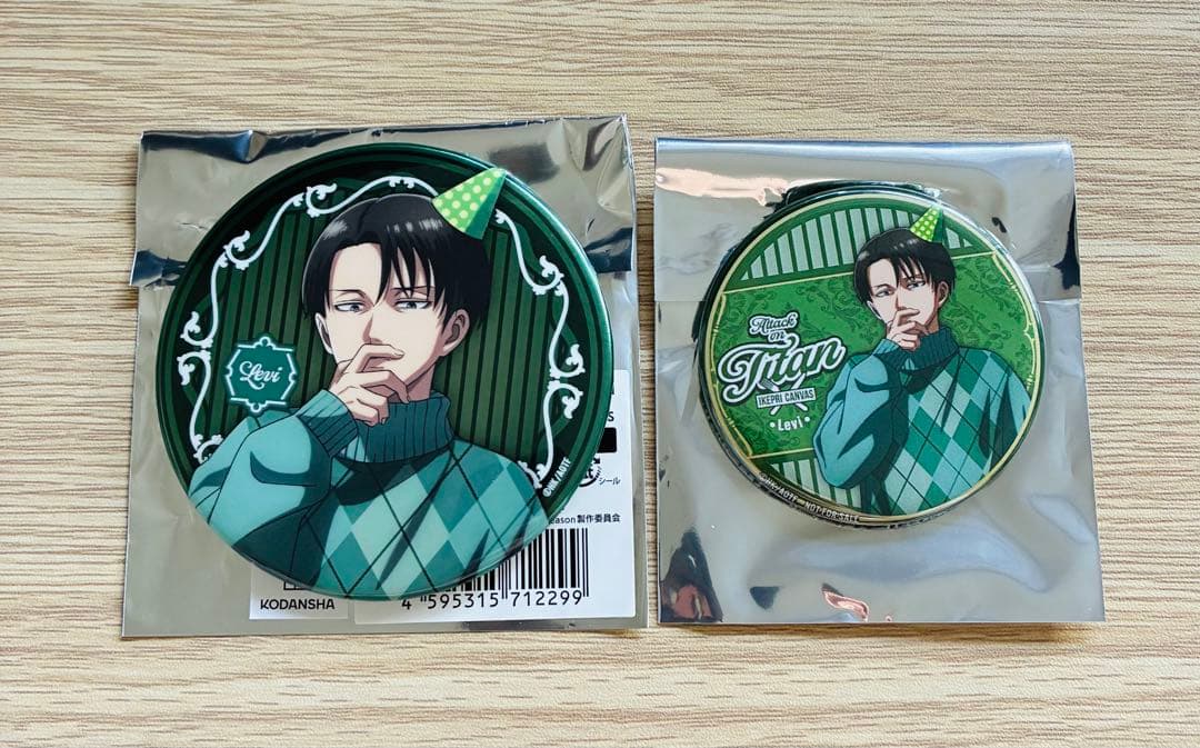 本日限定価格】BLEACH バースデイ缶バッジ 藍染惣右介 20点