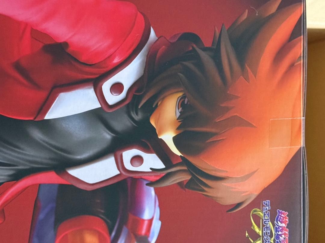 遊戯王デュエルモンスターズGX 遊城十代 フィギュア ホビージャパン