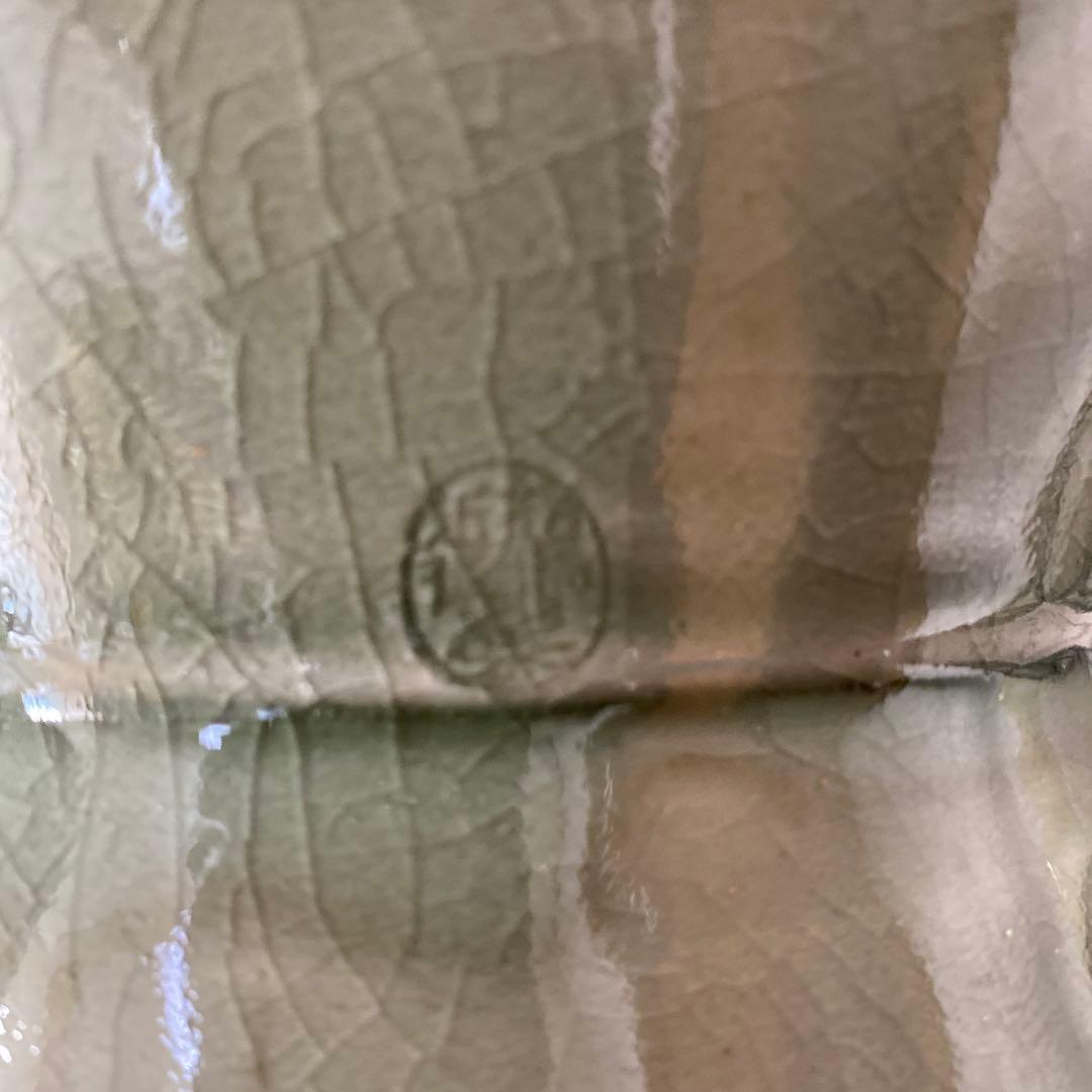 相馬焼 大花瓶 近徳 今年の干支 馬