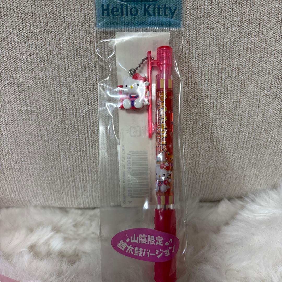 ご当地キティ ボールペン ハローキティ レア まとめ売り コップのフチ子 限定