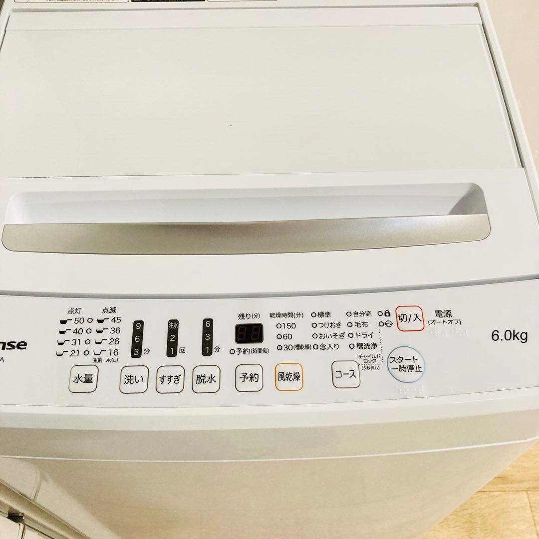 美品高品質一人暮らし家電セット！大阪、大阪近郊配送無料　　AH