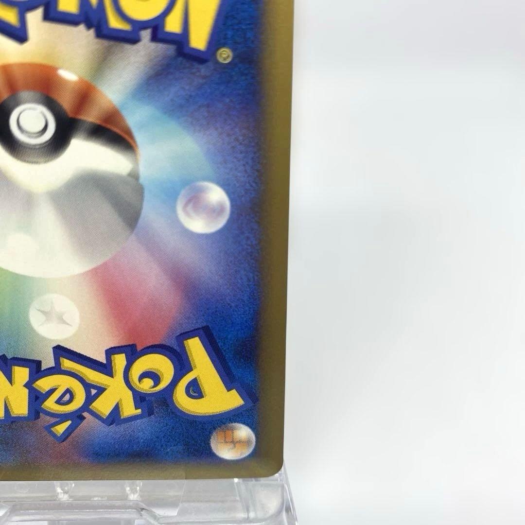 ポケモンカード ピカチュウM lv.x プロモカード アルセウス超克の時空へ