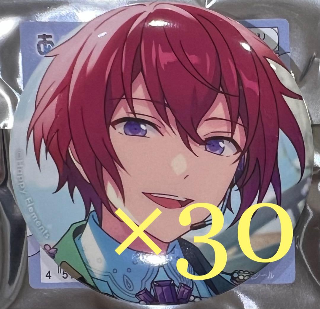 あんスタ 朱桜 司 フィーチャースカウト2缶バッジ 40個 あんスタ 朱桜