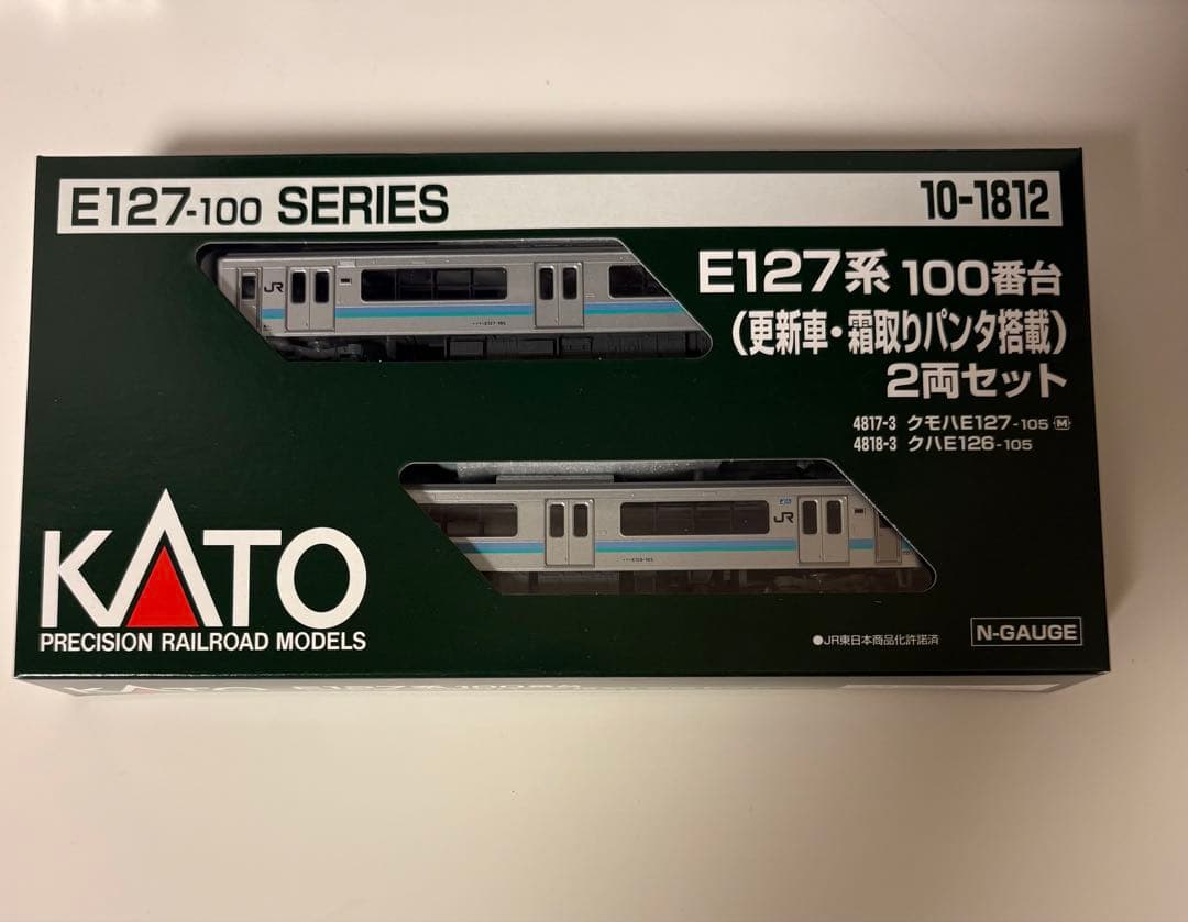 10-1812 KATO E127系100番台更新車 霜取りパンタ付2両セット - メルカリ
