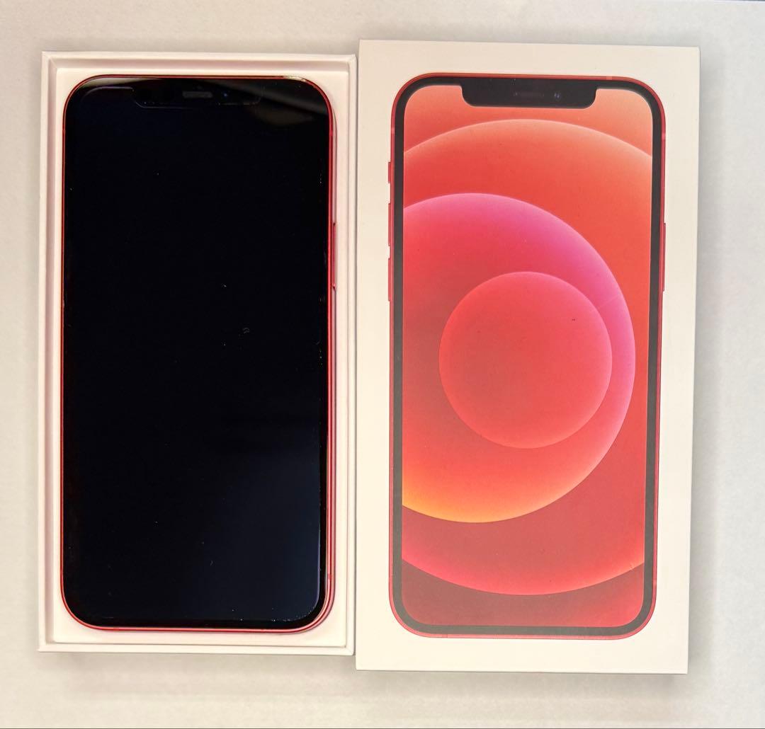 iPhone 12 レッド 256GB 美品