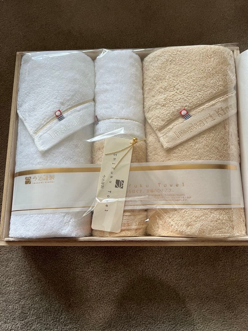 今治タオルセット 4点 今治謹製 極上タオルのタオル4枚セット｜お祝い・