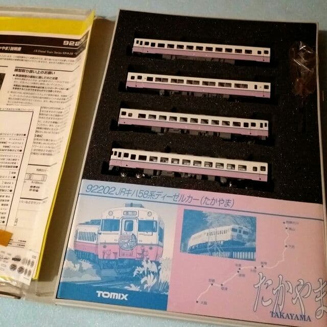【新品】92202 JRキハ58系ディーゼルカー たかやま