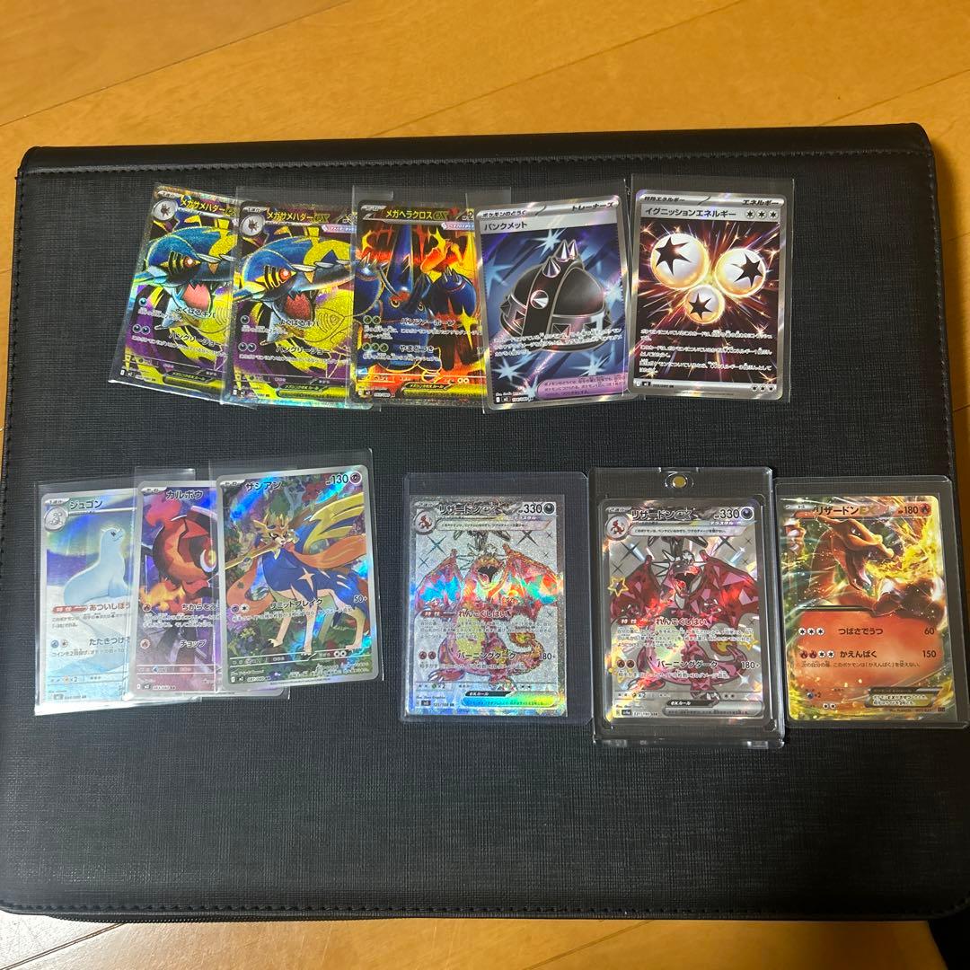 颯*様 ポケモンカード引退品【大量】