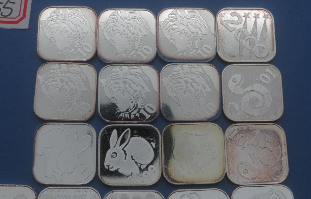 1055.純銀メダル銘純銀メダル17枚まとめ74.05g銀メダルミントだし