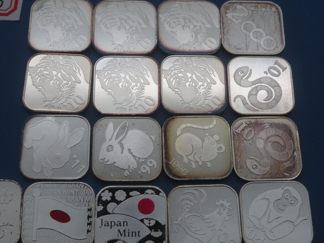 1055.純銀メダル銘純銀メダル17枚まとめ74.05g銀メダルミントだし