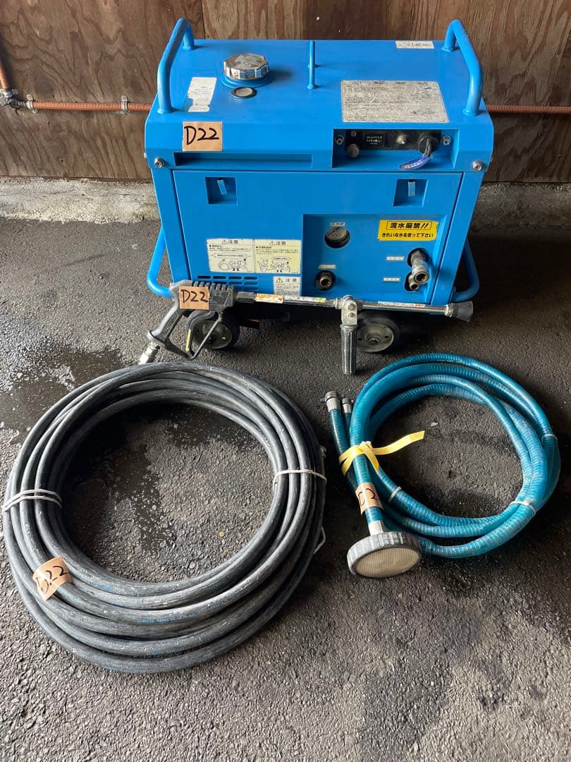 ツルミポンプ 高圧洗浄機 ガン　ホース付 HPJ-5ESM 稼働時間704時間 ツルミポンプ 高圧洗浄機 ガン ホース付 HPJ-5ESM 稼働時間1231時間