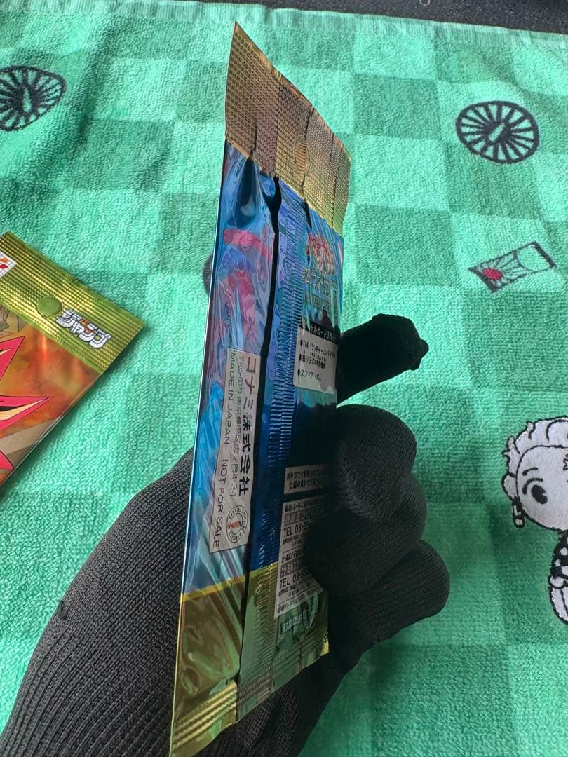 遊戯王カードパック 新品未開封3個セット