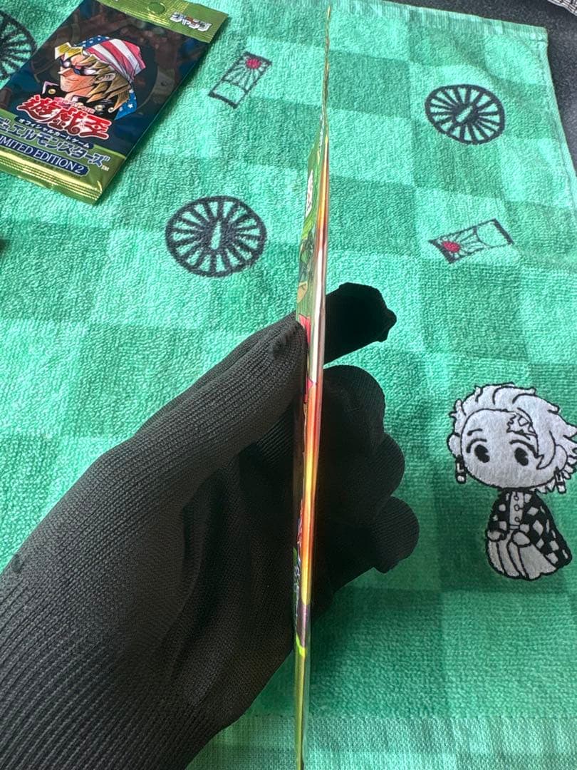 遊戯王カードパック 新品未開封3個セット