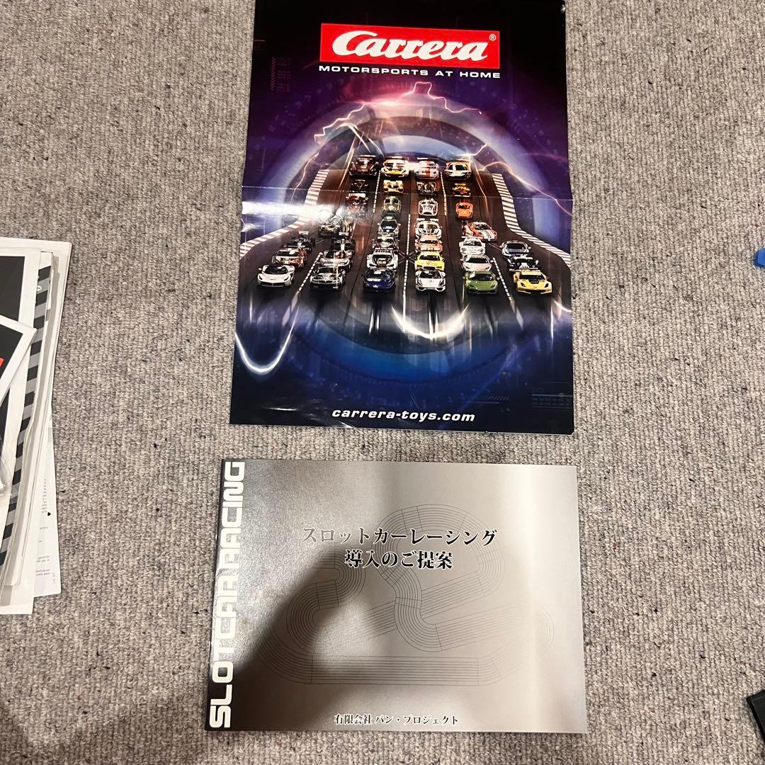 自動車 Carrera Digital 132 + Carrera Evolution