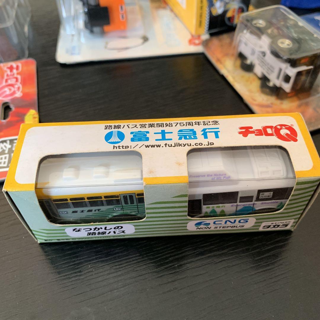 チョロQ 8点セット