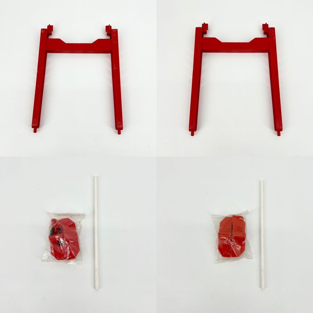 1975年製 ポピー 冒険オートバイ チャレンジマシーン