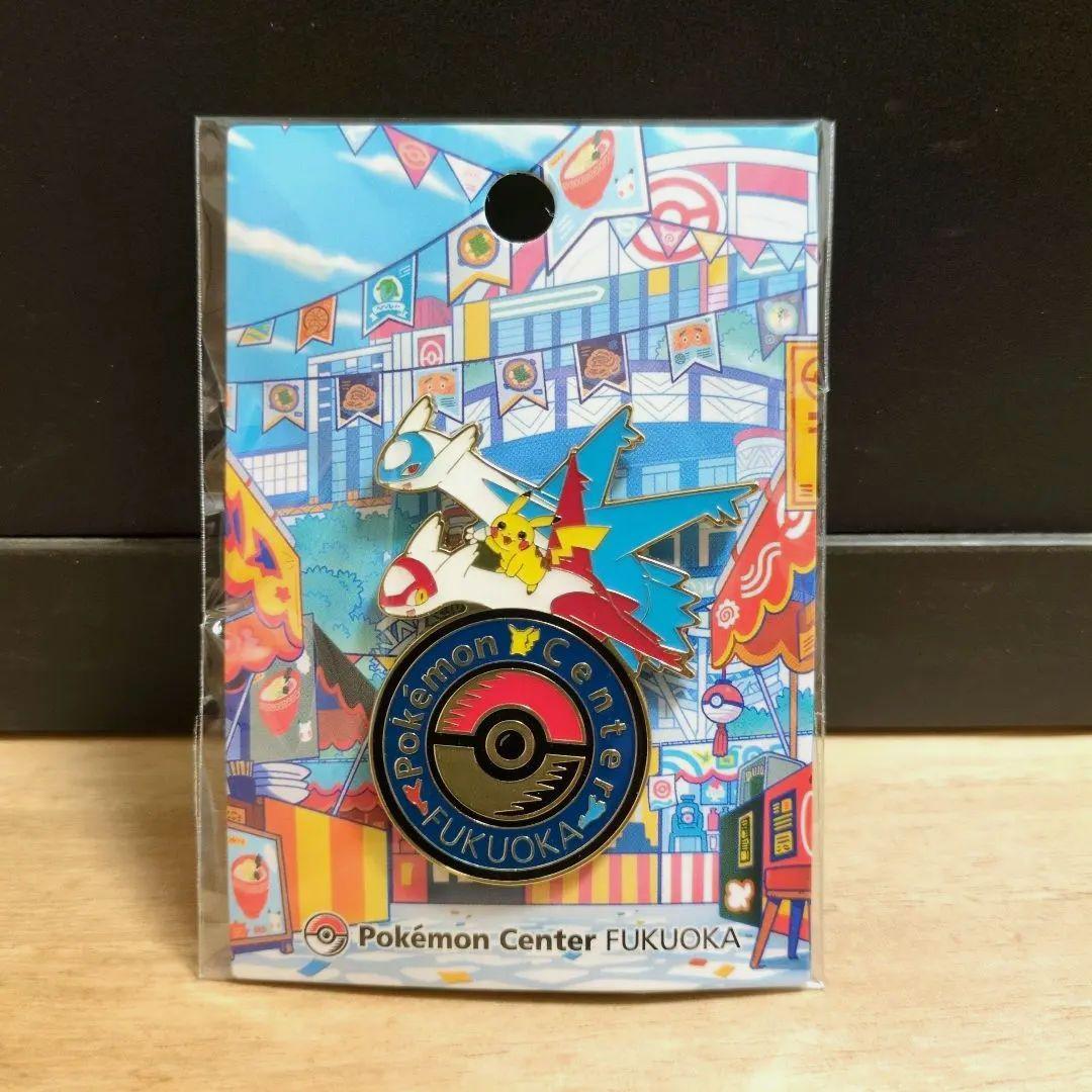 ポケモンセンター フクオカ ロゴピンズ ラティオス ラティアス - メルカリ