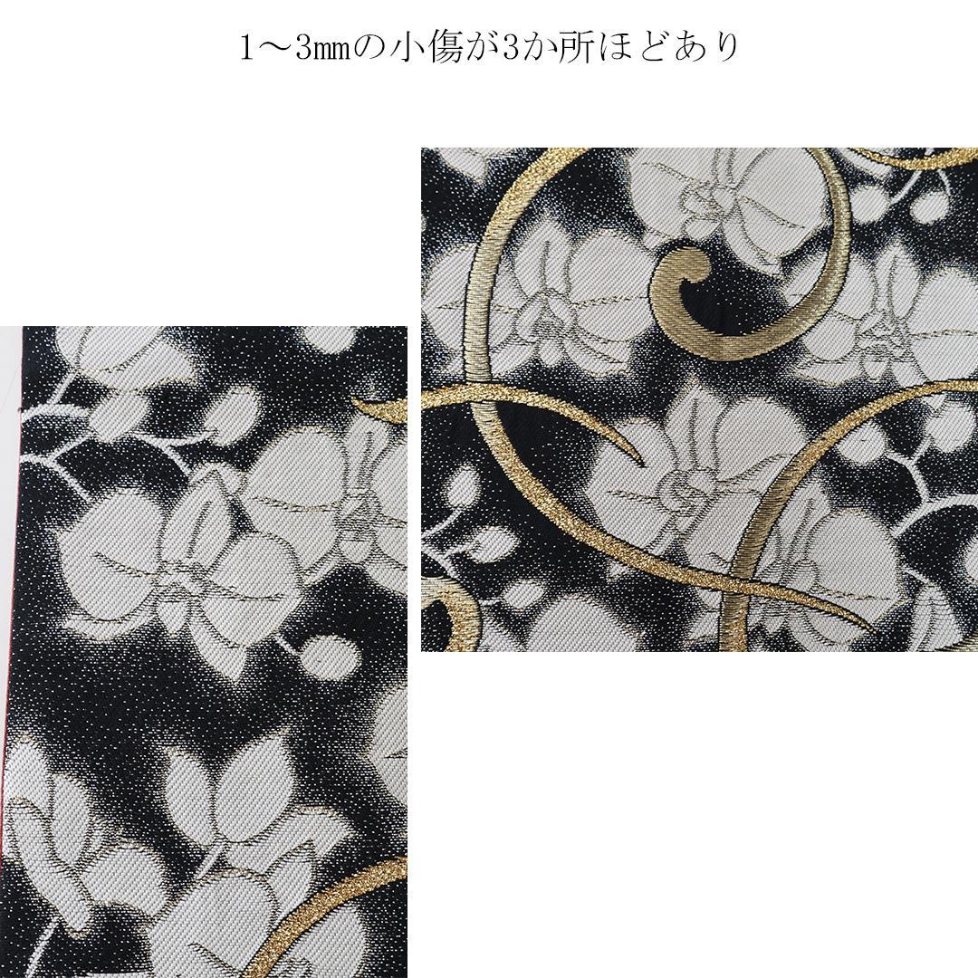 極美品！希少！◆ 振袖7点セット ◆丈162cm人気ホワイト系フルセットSv15