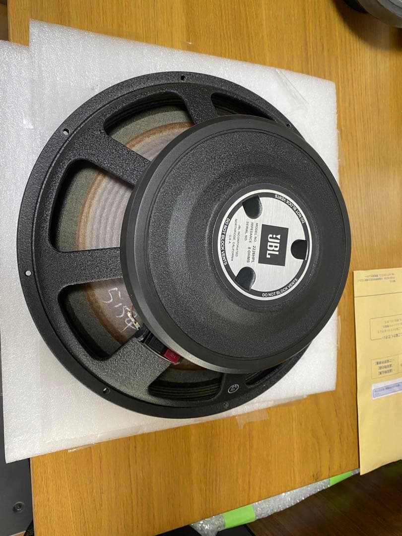 JBL 2226HPL ペア 38cm 15インチ ウーファー スピーカー