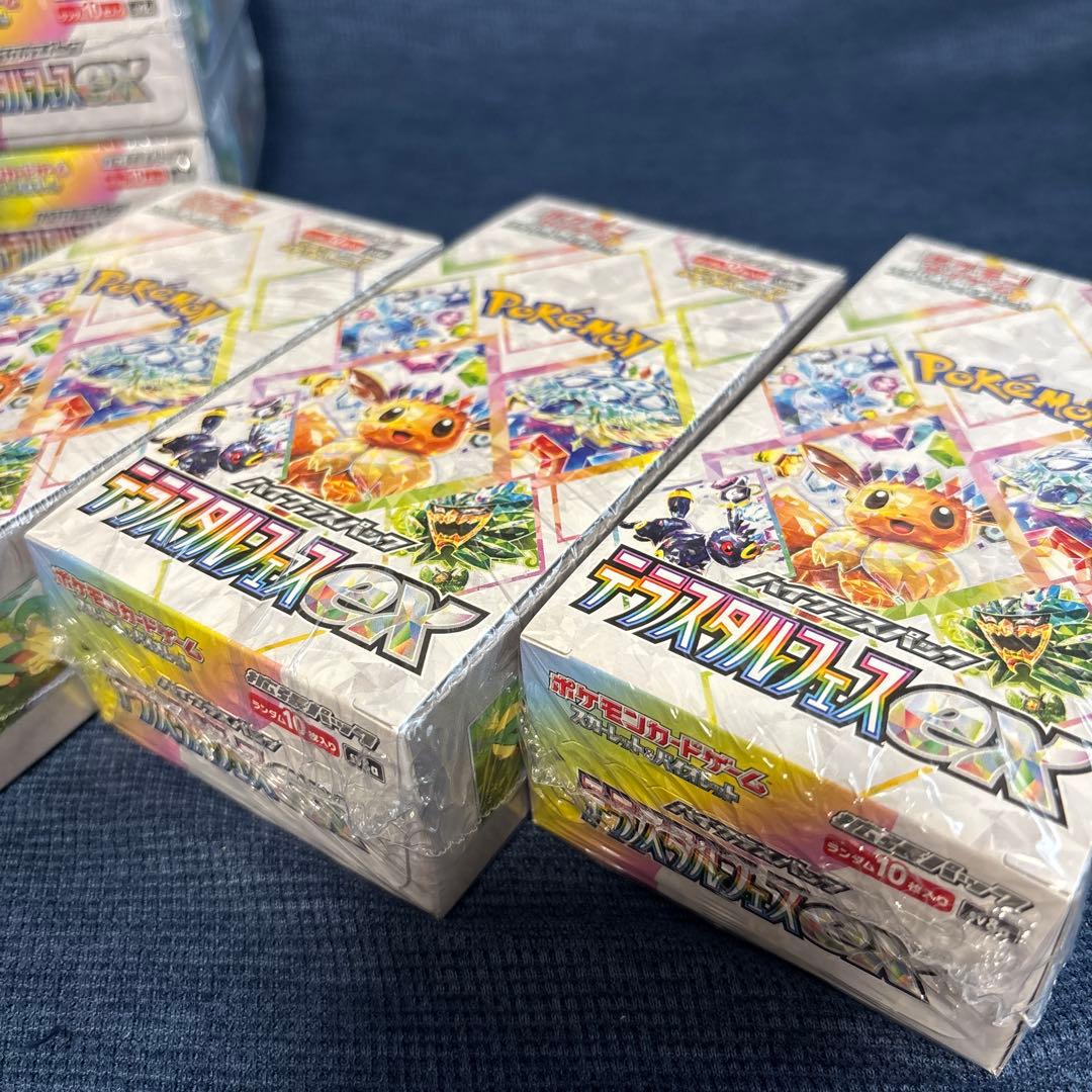 ポケモンカード　テラスタルフェスex 9BOX 未開封 シュリンク付き