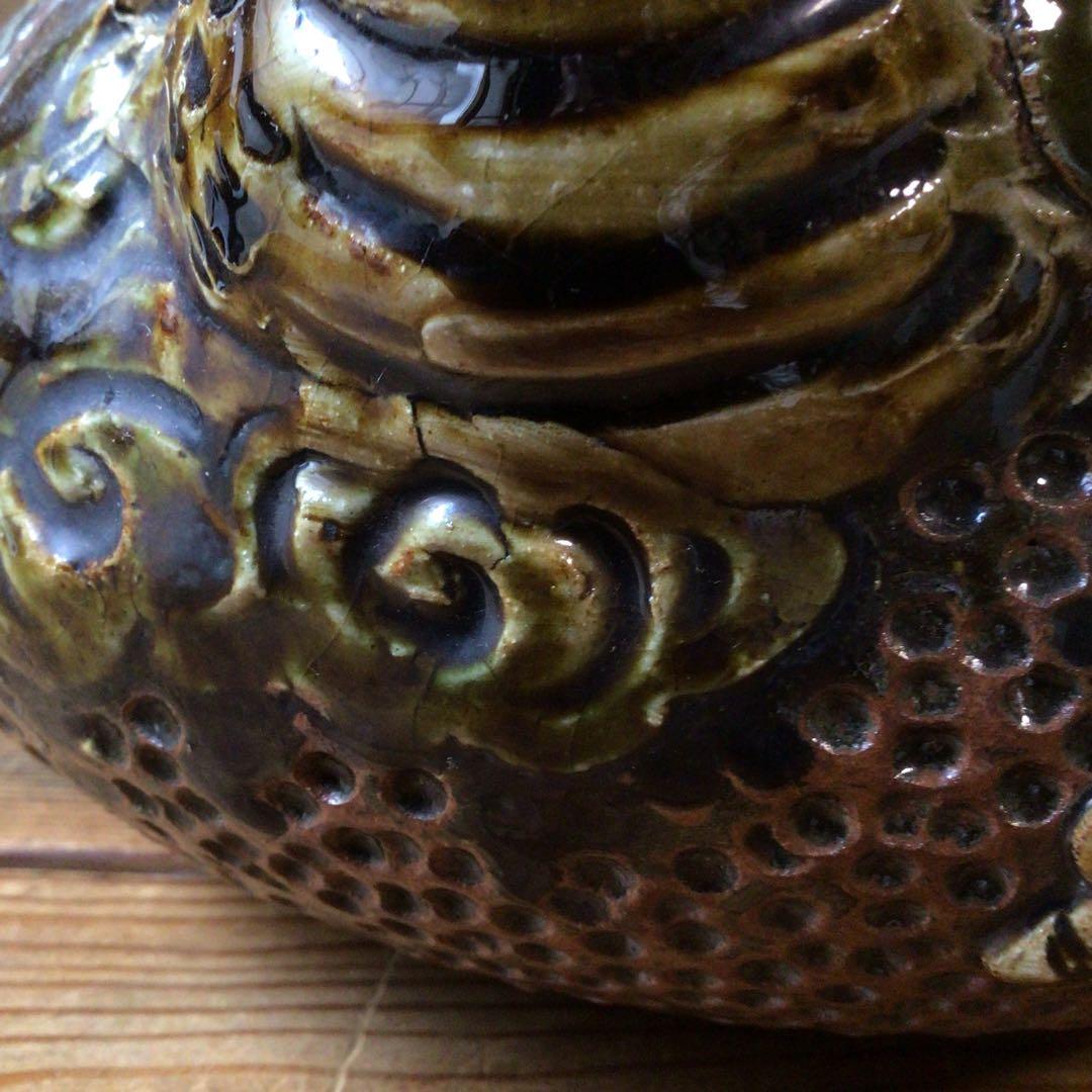 No4078 壺屋焼 浮彫雲龍文 カラカラ 酒器 沖縄 やちむん 民藝 送料無料