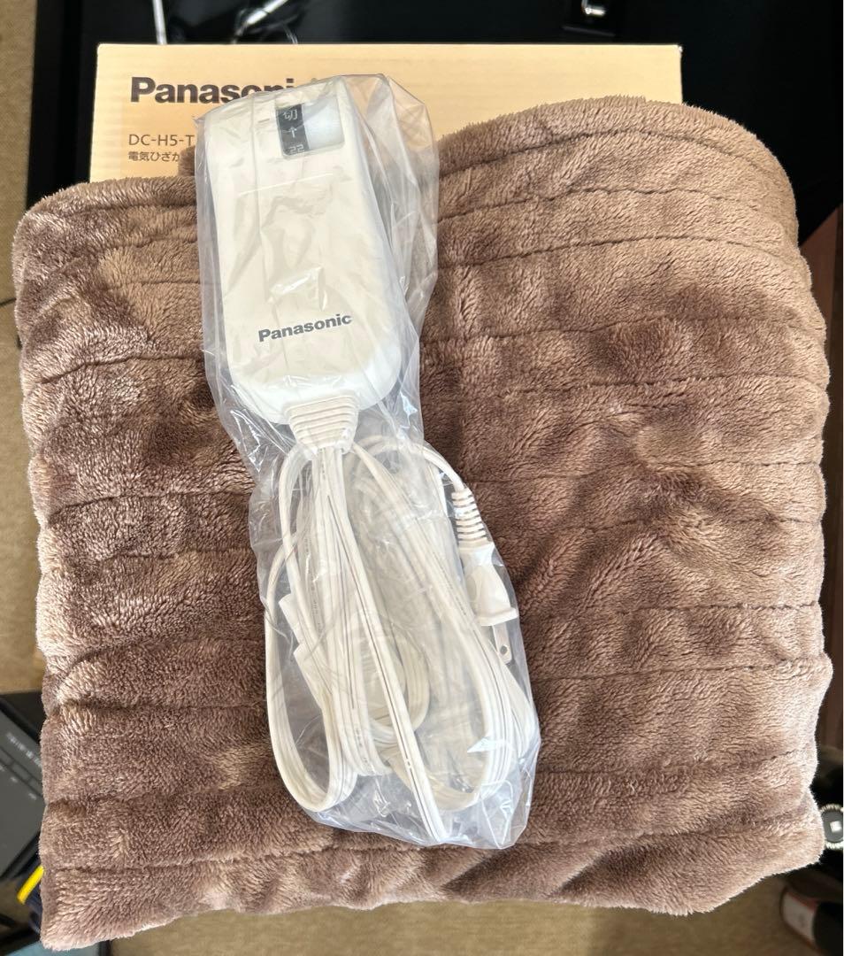 Panasonic DC-H5-T(ブラウン) 電気ひざかけ あったかくるけっと 電気