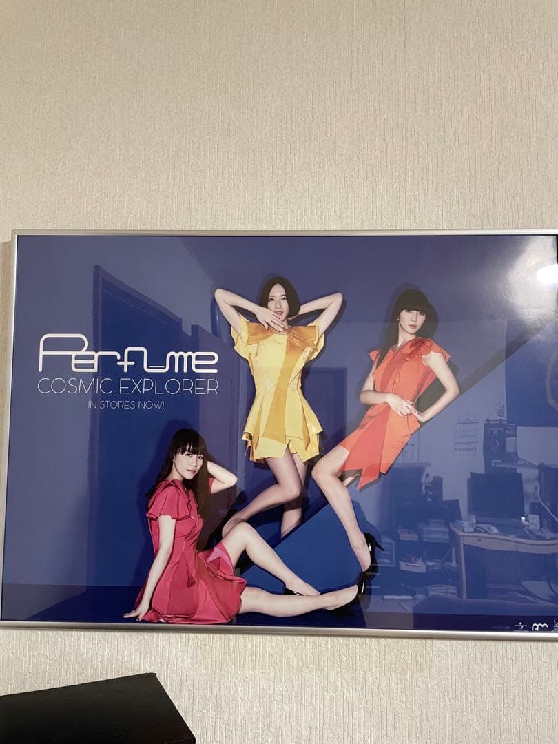 Perfume COSMIC EXPLORER B2サイズ発売時告知ポスター希少