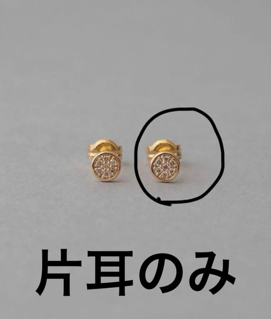 ete K10YG ブリリアント ブラウンダイヤモンド ピアス