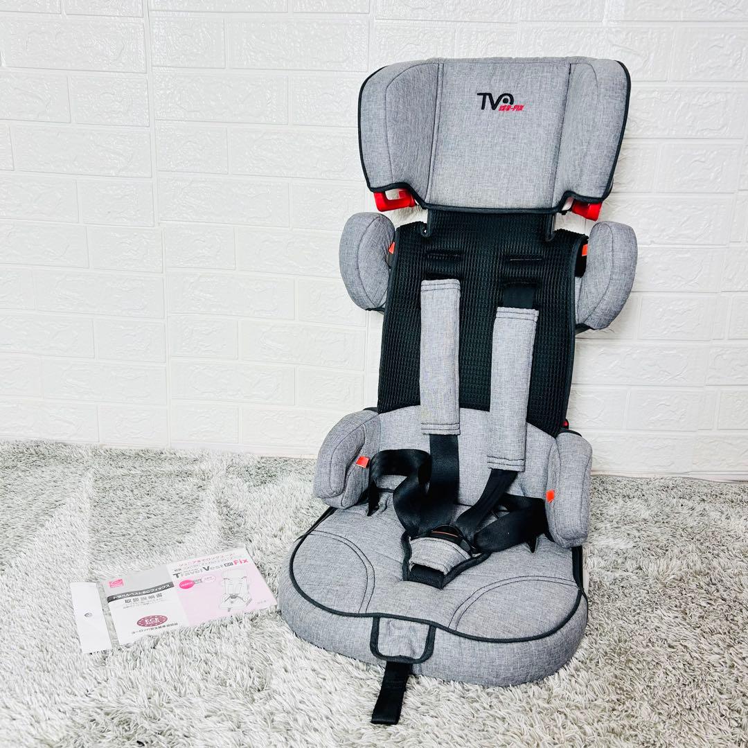 美品！日本育児 チャイルドシート トラベルベスト EC fix ISOFIX対応
