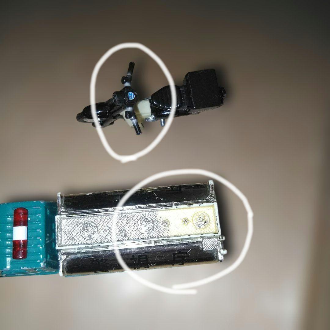 警察 消防 救急 緊急車両 372台 トミカ ジャンク品 絶版 廃盤 限定 レア