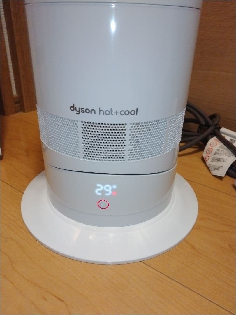 【美品】dyson Hot&Cool AM09 2020年製