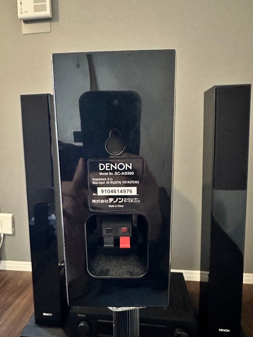 「ホームシアターセット」DENON AVR-X550BT 5.1ch