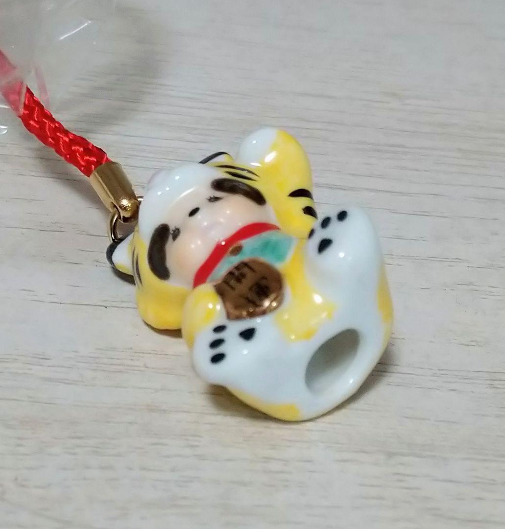 新品 モンチッチ 陶器 まねき猫 ベビチッチ キーホルダー 12個セット 49s