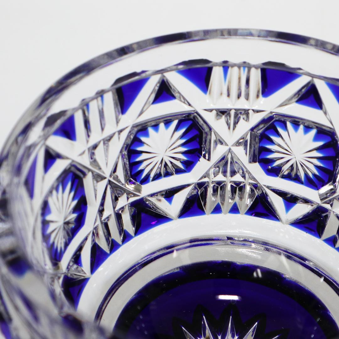 薩摩切子 猪口 八角 籠目文 青 酒器 ぐい呑み グラス