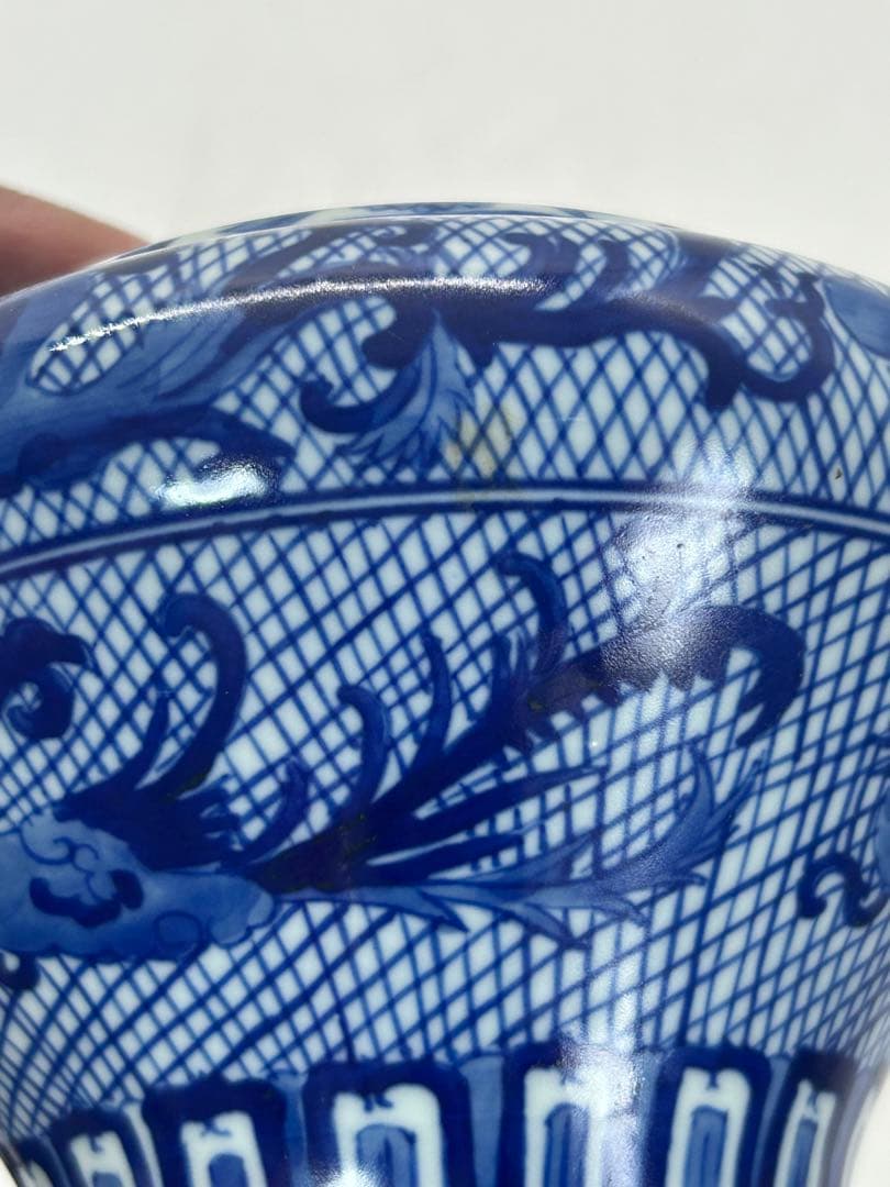 中国 染付 龍鳳紋蓋付壺 大清雍正年製銘 送料込み