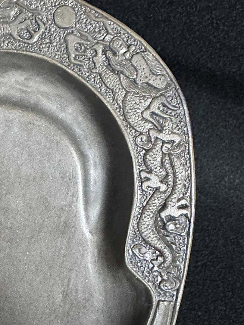 中国美術 澄泥楕円大硯 雲竜群馬彫 2.15kg 時代書道具