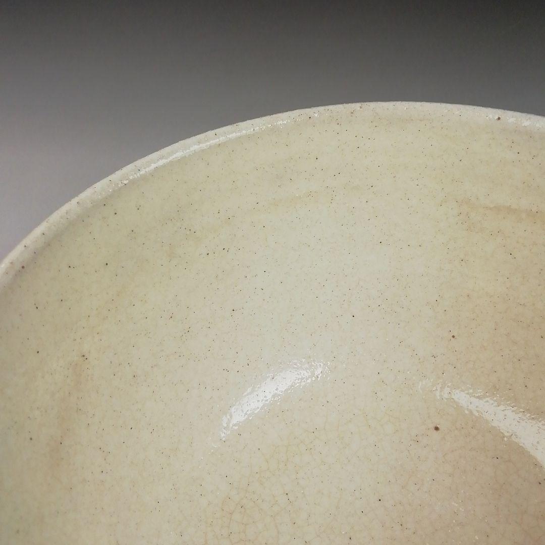 T915 茶碗 『唐津 粉引茶碗』『十三代 中里太郎右衛門』共箱 抹茶