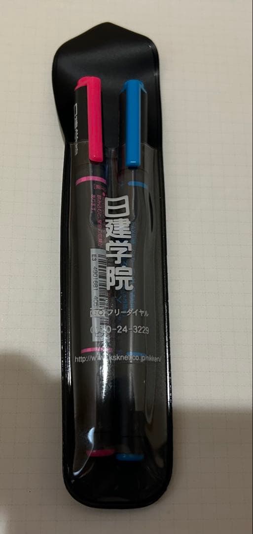 DRAPAS ドラパス製図板　DXM-600 平行定規　ドラフティング