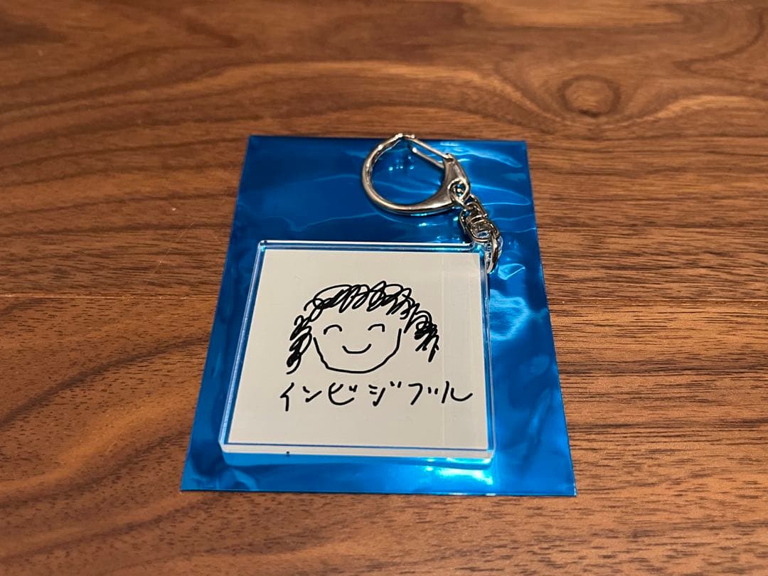 UNISON SQUARE GARDEN アクリルキーホルダー シークレット