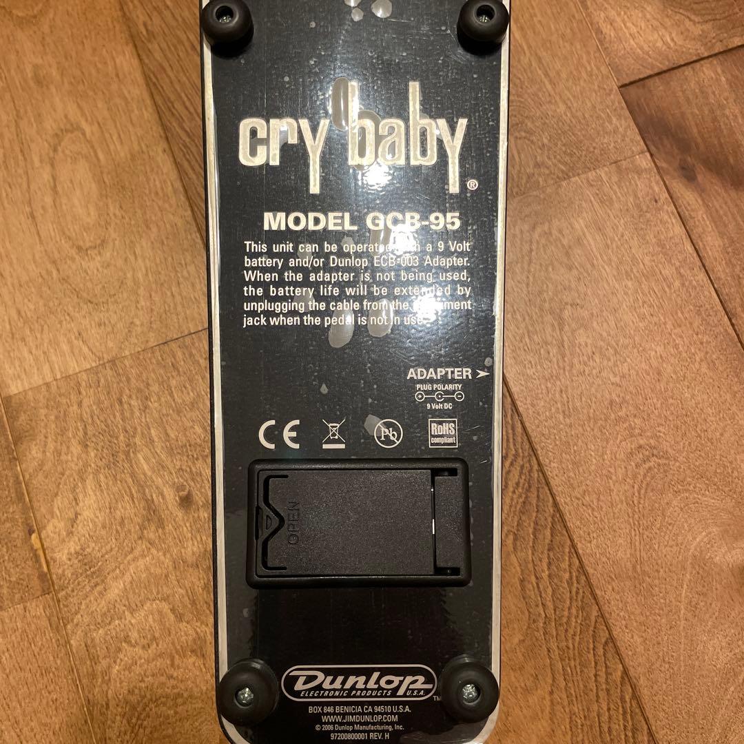 cry baby GCB-95 ワウペダル JimDunlop GCB-95 (Cry Baby) ワウペダル ジムダンロップ 【 イオン