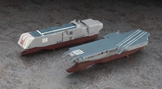 マクロス要塞艦 w/プロメテウス & ダイダロス 1/4000　プラモデル