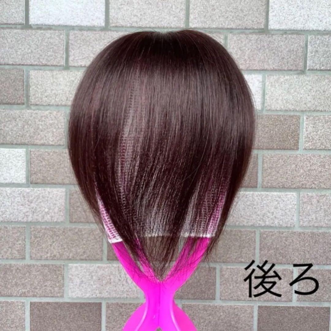 常連客 人毛100% 総手植 医療 部分ウィッグ ヘアピースブラックショート前髪