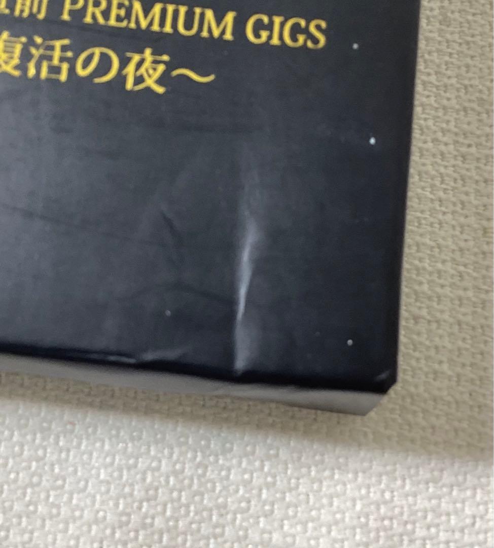 XJAPAN 復活10周年記念　ゴールドメダル　〜YOSHIKI復活の夜〜