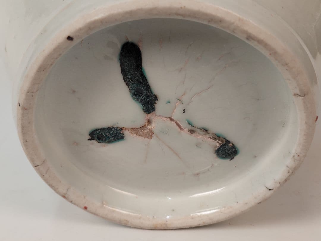 古伊万里蓋付き壺 沈香壺 初期伊万里