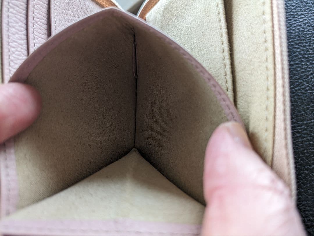 ATAO マルチカラー ダイヤモンド財布