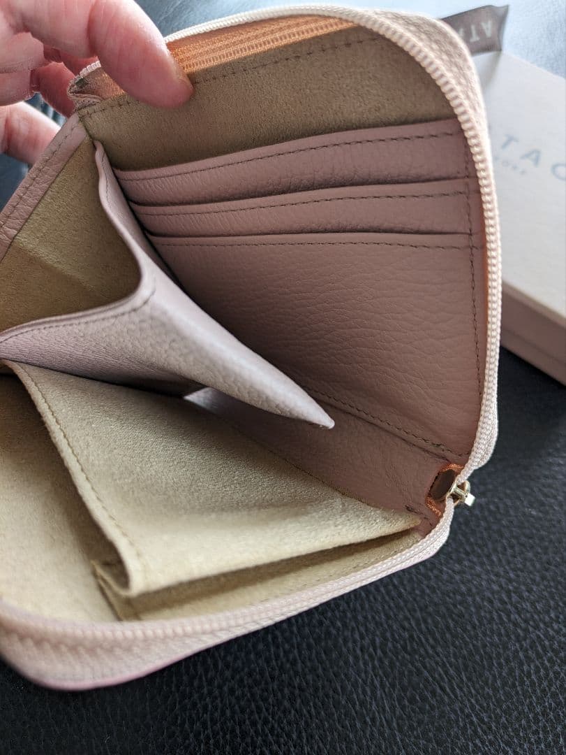 ATAO マルチカラー ダイヤモンド財布