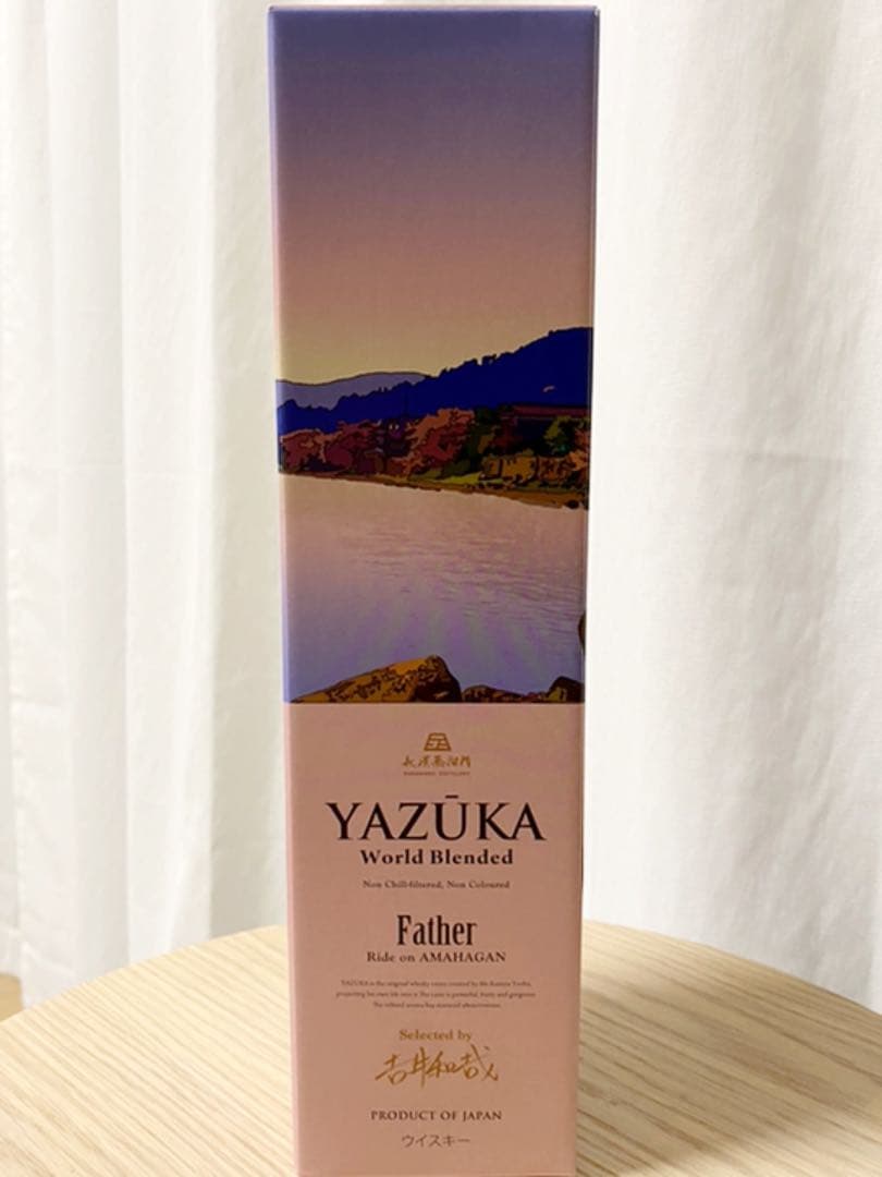 美品 掛け軸 有馬頼底作 龍頭観音画賛「瑞雲生五彩」相国寺 共箱