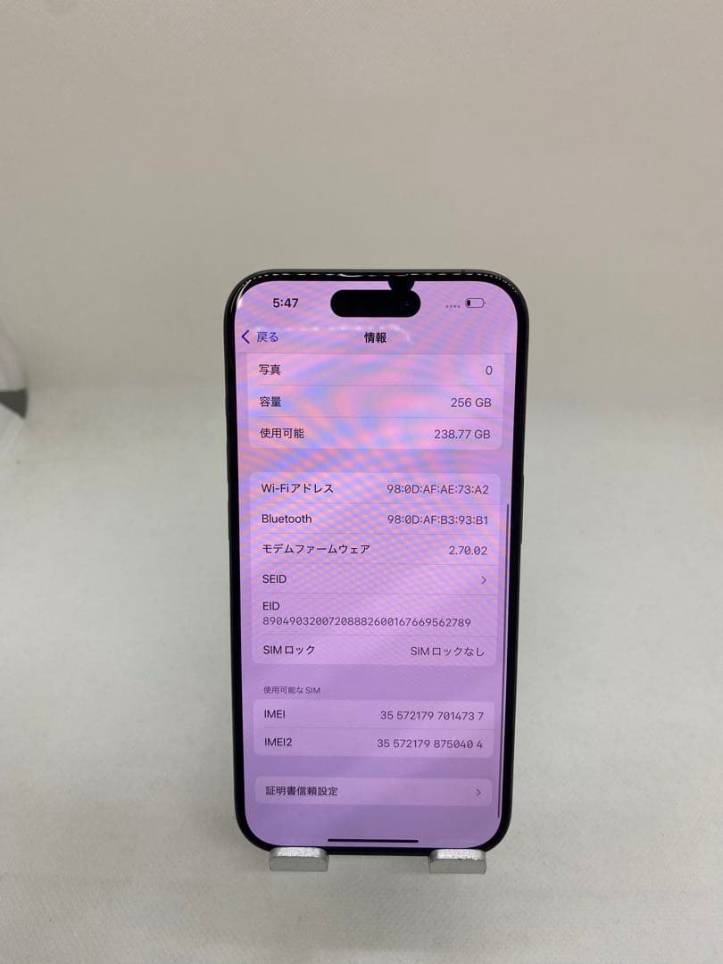 ジャンク品 Iphone 15 Pro 256GB Sim フリー 14737 スマートフォン